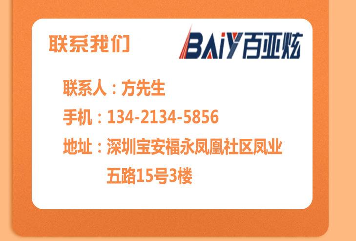 微信图片_20221116104345