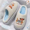 Pantuflas de algodón con diseño de gato de dibujos animados para mujer, nuevo estilo otoño/invierno 2026, antideslizantes para interiores, cálidas, de suela suave y silenciosas para mujer