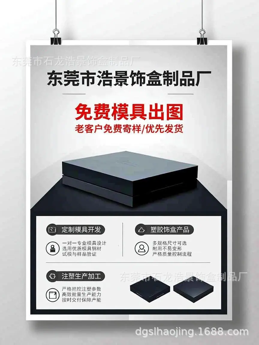 宣传11.jpg