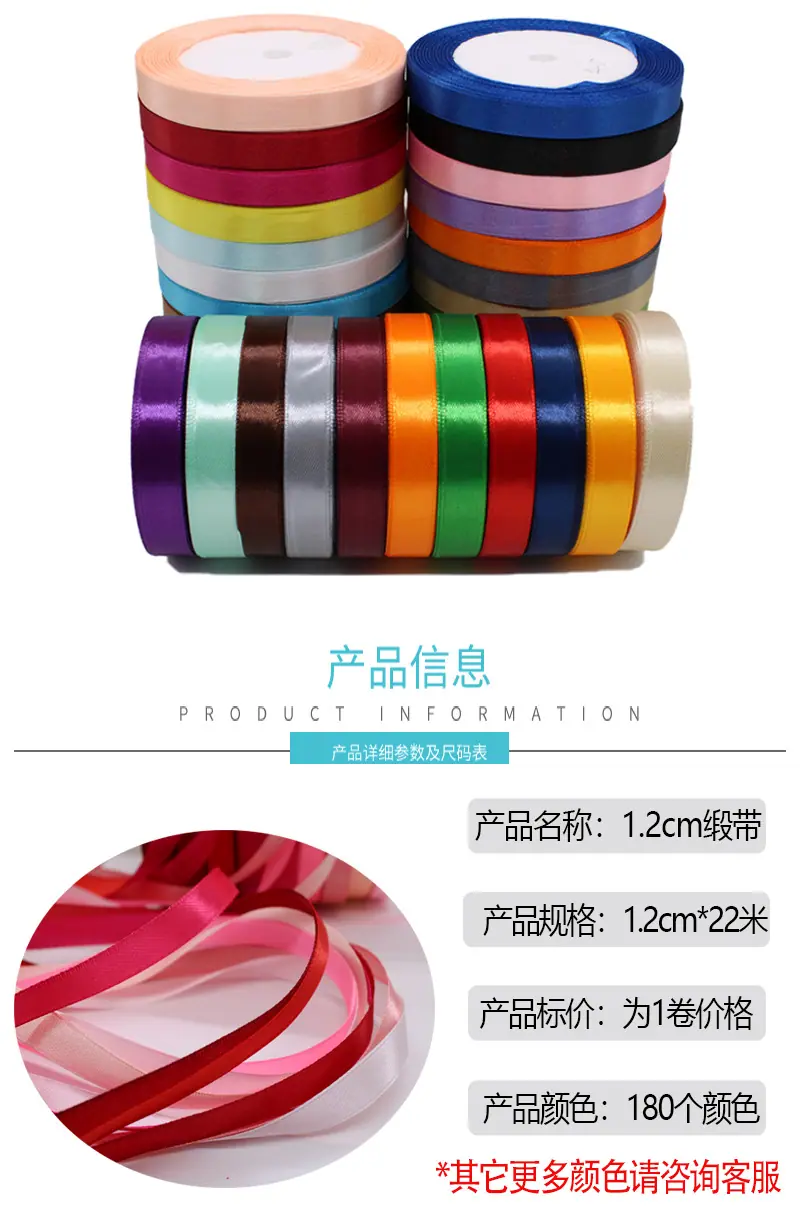详情页1-恢复的_01.jpg