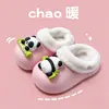 2026 Pantuflas de Algodón para Niños con Dibujos de Panda, Calientes para Interiores, Otoño Invierno, Punta Cerrada, Antideslizantes, para Niñas Niños, Pantuflas Calientes de Algodón
