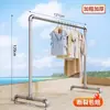 Secador de Roupas de Tubo de Aço, Cabide de Roupas, Varal de Roupas, Secador de Roupas de Chão para Varanda e Quarto, Secador Simples para Roupas e Colchas, Tubo de Água