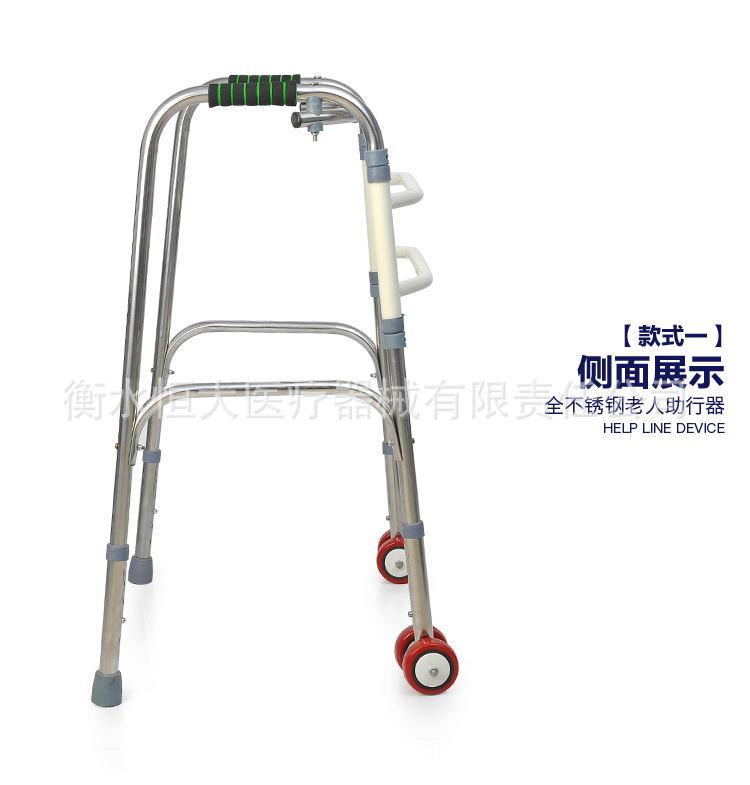 1_conew3_副本_副本(43)