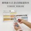 Placa de Exibição Magnética de Cores para Unhas, Placa de Exibição Acrílica com Amostras de Cor Removíveis, Modelo de Esmalte em Gel para Unhas, Direto da Fábrica