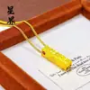 Loja de Ouro Mesmo Estilo Areia Dourada Gelo Triturado Cintilante Coração Barra de Ouro Pequena Colar Corrente para Clavícula Popular Feminina Moda Versátil Atacado