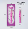 Pinzas para cejas de acero inoxidable Meidian pinzas para cejas tijeras de belleza tijeras mariposa herramientas de belleza profesionales tijeras de maquillaje