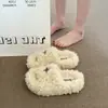 Pantuflas peludas de suela gruesa para mujer, para usar en exteriores, en casa y estilo perezoso, nuevas pantuflas tipo slip-on de algodón 2026