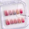 Novo Conjunto de 10 Peças de Unhas Postiças Quadradas Curtas Cat-Eye Feitas à Mão com Clareamento Avançado e Impressão de Cor Degradê Nail Art