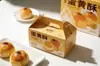 Caja de Embalaje Personalizada para Pasteles de Yema de Huevo, Caja de Regalo Vacía para Alimentos, Caja de Regalo de Recuerdo, Caja de Regalo Personalizada de Base y Tapa, Caja Vacía