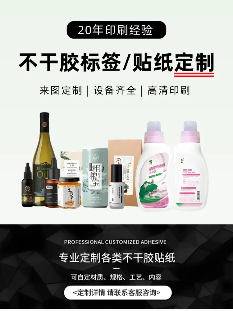 稿定设计-1