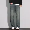 Ropa de Hombre Fengshe / 2026 Otoño-Invierno Nuevo Estilo Americano Pantalones Rectos Anchos Sueltos Jeans Elásticos Pantalones Largos Versátiles