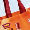 Bolsa no tejida bolsa de compras personalizada bolsa de protección ambiental bolso de mano de punto bolsa publicitaria impresión de logotipo personalizada urgente