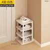 Zapatero para Entrada de Casa, Almacenamiento Plegable, Estante Multicapa para Dormitorio, Pasillo Estrecho, Zapatero, Buenos Artículos para Vivienda de Alquiler