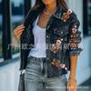 24 Transfronterizo ins Nuevas Explosiones Otoño e Invierno Chaqueta de Mujer Lentejuelas de Papá Noel Traje de Béisbol Chaqueta Vieja de Pana