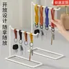 Soporte Creativo de Escritorio para Llaveros, Soporte para Pendientes, Soporte para Pulseras, Lápiz Labial, Joyería, Papelería, Estante de Exhibición para Colgantes Pequeños