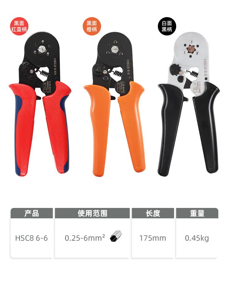 HSC8黄铜_03.jpg