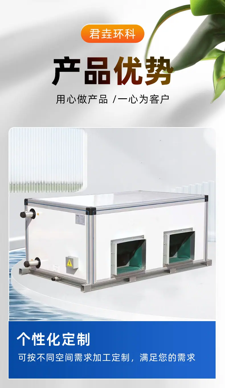 详情页_09.jpg
