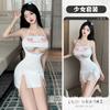 Sansheng Yin Roupas Íntimas Pijamas Que Não Tirar Tentação Casal Fofo Desejo Puro Sexy Roupa Íntima Feminina Saia com Suspensório 2737