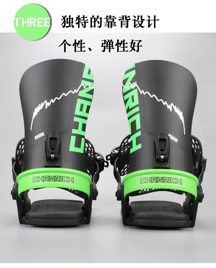 0049-50固定器详情-BRAVE_07.jpg