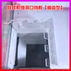 Máquina de Garra Taiwan e Hong Kong Máquina de Pegar Bonecas Mini Máquina para 4 Jogadores Máquina Padrão com Abertura de Buraco Encolhível e Acessórios de Barreira de Levantamento