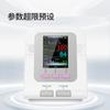 Monitor de Presión Arterial Kangtai Dispositivo Electrónico para Medir la Presión Arterial Brazalete para el Brazo Uso en Casa Grado Médico