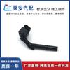 Bobina de Encendido Adecuada para Mercedes-Benz A2649061200, 2649061200, A2641591400