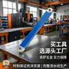 Llave de Carraca Multifuncional Especial para Reparación Automotriz Cadena de Doble Cabeza Extendida Herramienta de Carraca Llave Universal Dos en Uno