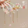 Presilha de Cabelo Nova Estilo Chinês para Crianças, Presilha de Cabelo com Borla Estilo Antigo para Meninas, Presilha de Jade, Acessório de Cabelo Tradicional Chinês Hanfu