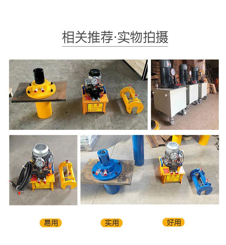 短管置换千斤顶详情_02.jpg