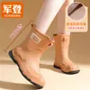 Botas de Lluvia Estilo Cordón para Mujer, Media Caña, Modernas, Antideslizantes, Adecuadas para Uso al Aire Libre, Zapatos de Goma Impermeables para Mujer para Lavar el Coche y Trabajar, Zapatos de Agua de Suela Blanda