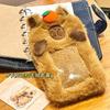 Serie de Portatarjetas de Peluche Lindos de Dibujos Animados Bolsa para Guardar Identificación de Estudiante Funda Protectora para Tarjeta de Foto de Ídolo Venta al por Mayor