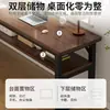 Mesa longa para computador de mesa, mesa de escritório e conjunto de cadeiras, um conjunto completo de mesa retangular, bancada de trabalho, sala de estar em casa