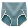 Ropa interior nueva de cintura alta para mujer, alta elasticidad, antibacterial, entrepierna de grafeno, transpirable, cadera, triángulo para mujer