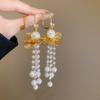 Pendientes Retro de Zirconia con Hoja de Loto Geométricos y Borla de Perla de Imitación Pendientes Elegantes Europeos y Americanos de Nicho para Mujer