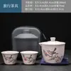 Juego de Té de Viaje Horno Ru, un Tetera Tres Tazas Bolsa Portátil, para Coche Exterior, Suministros Portátiles, Regalo Sencillo de Acompañamiento