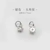 Acessórios de Pingente de Estrela com Zircônia Microincrustada Cor Gunmetal, Joias Artesanais com Contas, Espaçador de Roda com Zircônia Microincrustada, Peça Pequena em Formato de Cintura