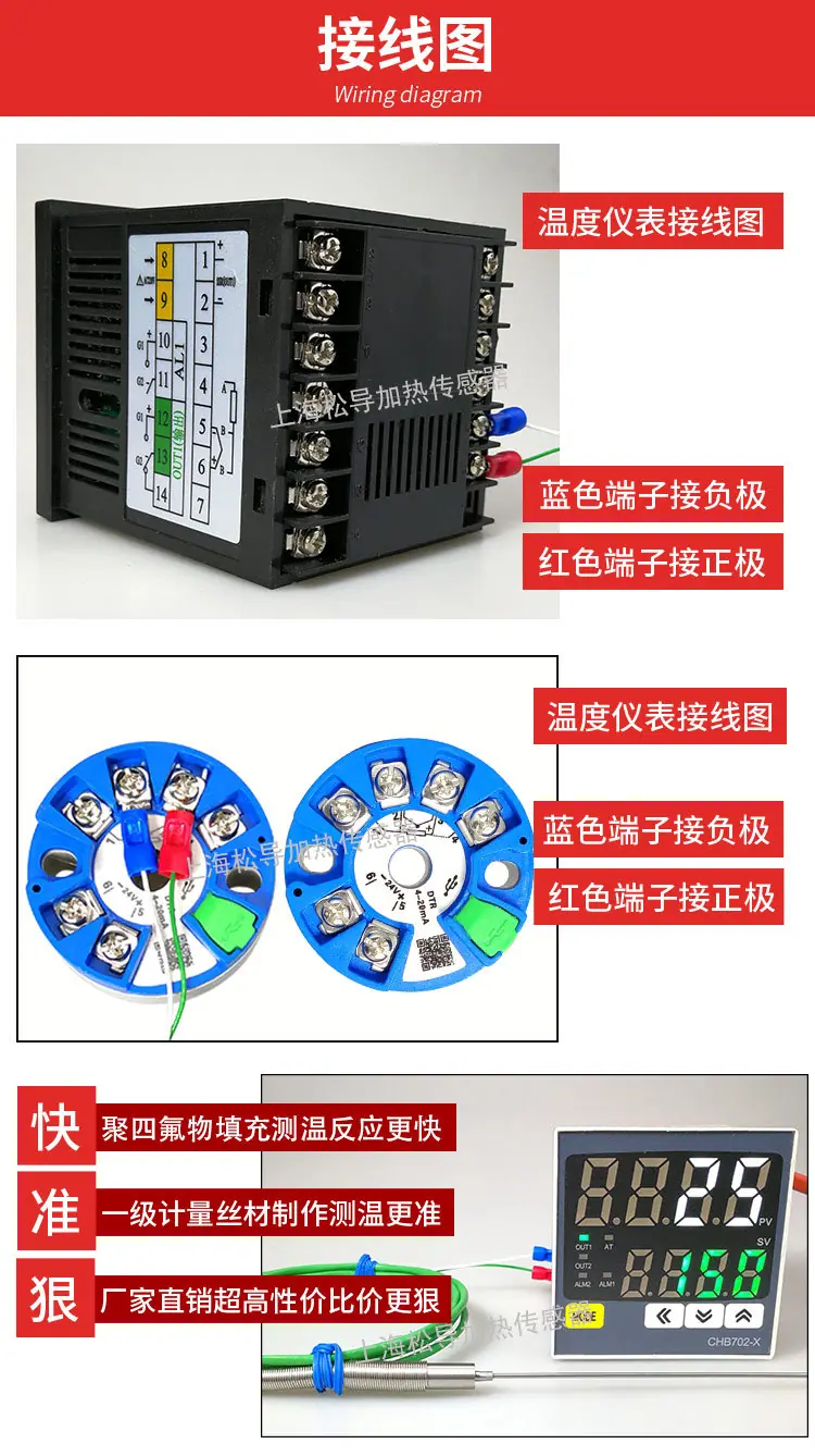 详情_11