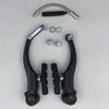Freno V de Bicicleta Bicicleta de Montaña Plegable Delantero y Trasero Aleación de Aluminio Abrazadera V-brake Completa Freno de Bicicleta Freno Accesorios para Ciclismo