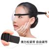 Máscara de Ojos 3D de Cobertura Total para Adultos y Jóvenes, para Cruce de Fronteras, Estrabismo, Pirata, Cíclope, Sombreado para Dormir