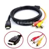 Em Estoque Cabo de Áudio e Vídeo AV HDMI para 3RCA de Cobre Preto 1,5m HDMI Rca