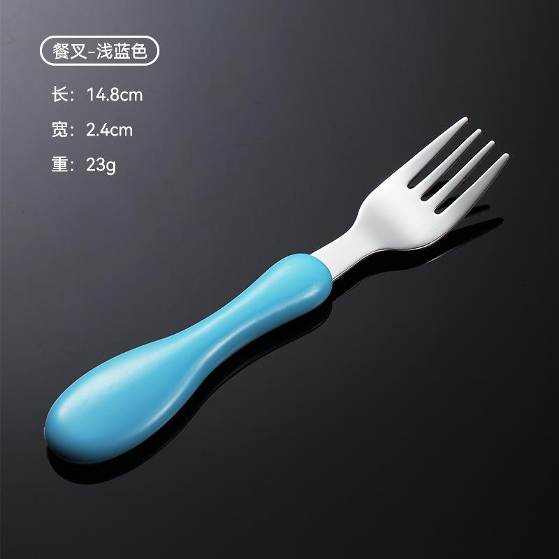餐叉-浅蓝色.jpg