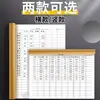 Formulario Universal de Asistencia de Empleados, Formulario de Registro de Entrada, Formulario de Registro, Libro de Asistencia, Horario de Turnos, Cuaderno de Cuadrícula Grande, Libro de Registro de Trabajo