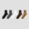 Calcetines Teal para Mujer, Algodón Puro al Mayoreo, Calcetines de Algodón de Invierno Blanco y Negro, Versátiles, Resistentes al Olor, Calcetines de Media Caña de Algodón para Otoño para Mujer