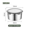 Tazón de Acero Inoxidable para Conservar Frescura Doméstico Grado Alimenticio Almacenamiento en Refrigerador Caja para Conservar Frescura con Tapa Cocina Redondo Caja para Llenar Material de Alimentos