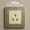 Tomada Elétrica Internacional Tipo 86 Painel Retrô Doméstico Antigo Chinês Liga de Zinco Bronze Interruptor de Energia de Cinco Furos de Parede