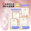 Dicai Marca Antiga Shampoo Doméstico Anticaspa Anti-Coceira Aminoácido Fragrância Duradoura Fabricante de Shampoo Venda por Atacado