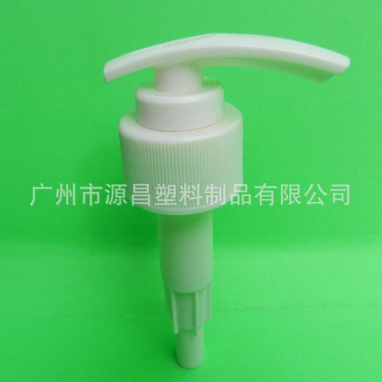 501-F-33/410化妆品塑料泵头