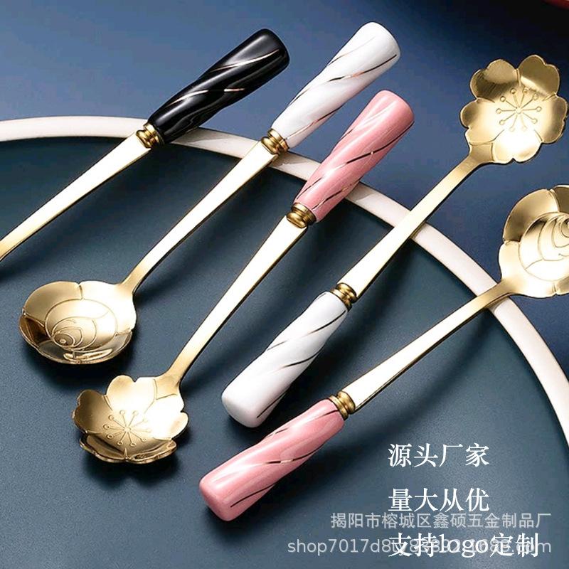 玫瑰樱花勺陶瓷柄