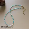 Nuevo collar azul fresco con cuentas para mujer, cadena para clavícula en capas de lujo ligero de nicho, transmisión en vivo transfronteriza europea y americana y tiendas físicas