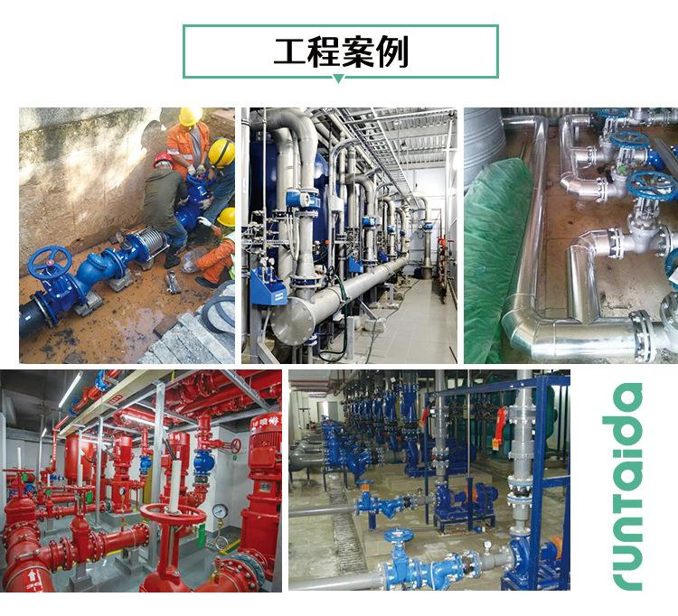 工程案例.jpg